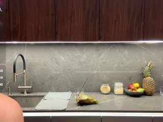 sophiesumbler webcam