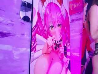 baihu-jin26 webcam