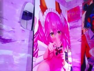 baihu-jin26 webcam