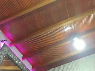 paulinnacurvy Live Webcam on CamSoda