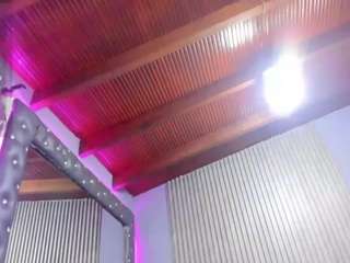 paulinnacurvy live cam profile