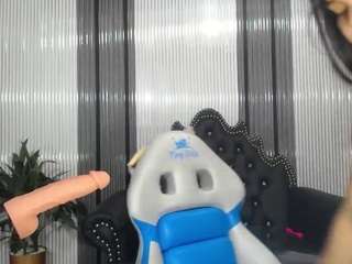 petite-perverted webcam