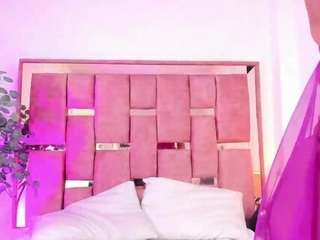 afroditastone webcam