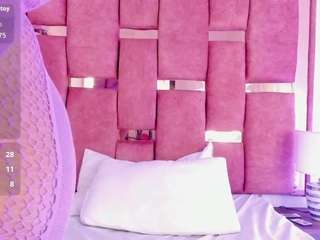 afroditastone webcam