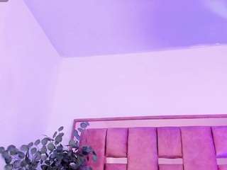 afroditastone webcam