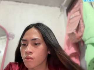 averagegirl webcam