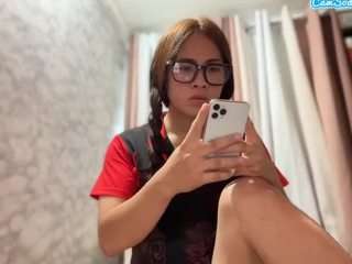 Asiantrishia