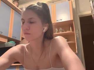 camilledubois Live Webcam on CamSoda