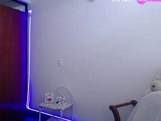 meganink Live Webcam on CamSoda