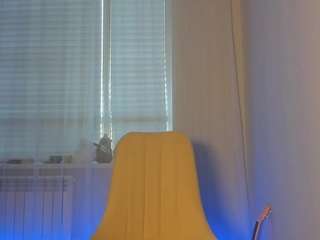 aiyumipr1vate webcam