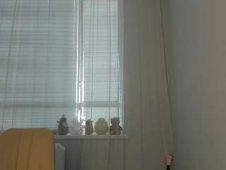 Live webcam model aiyumipr1vate on Soda Cams