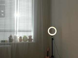 aiyumipr1vate webcam