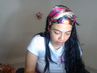 Amar Julia