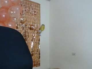 Amar Julia