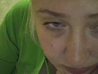 curvywildlady30