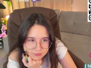 leyla-mirage webcam