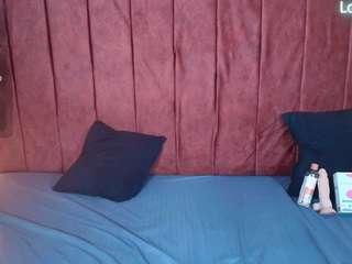 amara-silk Live Webcam on CamSoda