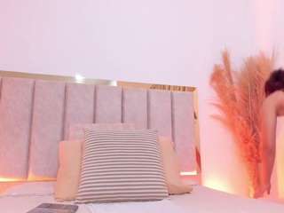 AmaraYasbel live cam preview