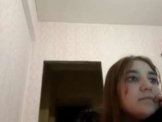 eloisebenoit Live Webcam on CamSoda