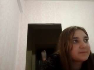 le modèle eloisebenoit est en webcam porno dans un show sur le site camsoda, il possède les tags suivants: ahegao,sexting,joi,massage,naked,natural,nature,no drinking,orgasm,public,pussy,sexy,horny,shaved pussy,smoking,solo,strip,striptease,tattoos,tease