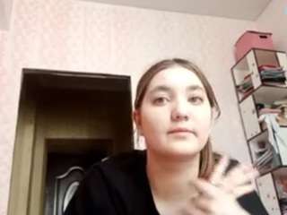 eloisebenoit live cam profile