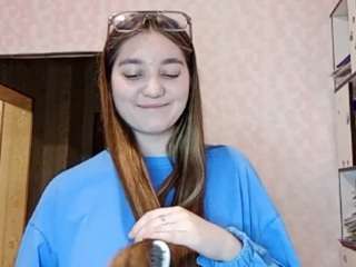 eloisebenoit's CamSoda show and profile