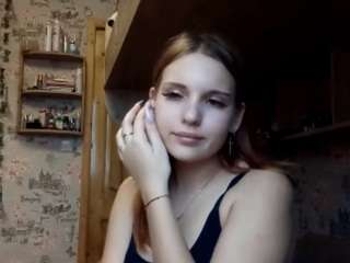 gaelletoussaint webcam