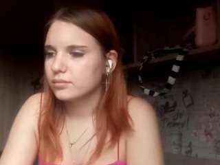 gaelletoussaint webcam