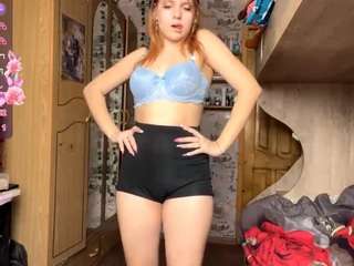 gaelletoussaint webcam