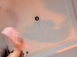 keimywildee Live Webcam on CamSoda