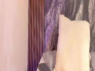 keimywildee's live room