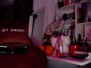 latoniakuchle webcam