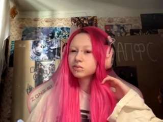 le modèle lenoretye est en webcam porno dans un show sur le site camsoda, il possède les tags suivants: teen 18,young adult,hd