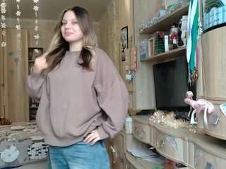 pamulacaccia Live Webcam on CamSoda