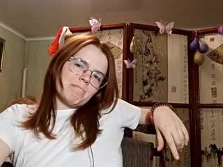 salinamikulski Live Webcam on CamSoda