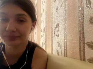 stephainecervenka webcam