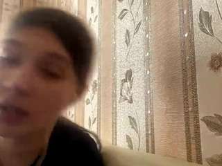 stephainecervenka webcam