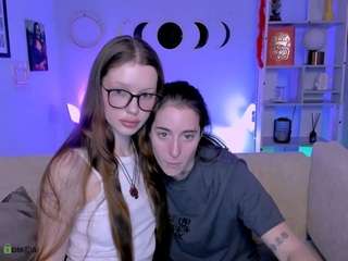 erica-star webcam