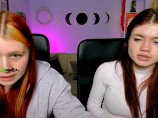 erica-star live cam profile