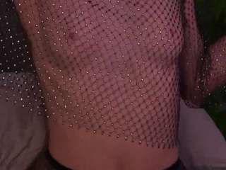 GwenAir