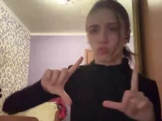 josselinerochelle webcam