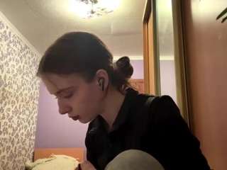 josselinerochelle webcam