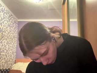 josselinerochelle webcam