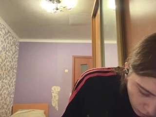 josselinerochelle webcam