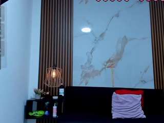 luna-cocoa webcam model