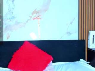 luna-cocoa Live Webcam on CamSoda