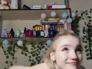 Live webcam model meganlora9 on Soda Cams