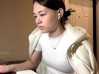 partheniaobenchain webcam