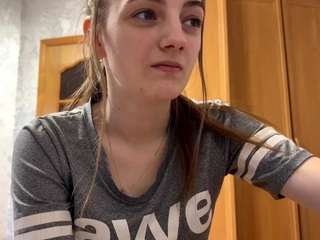 romanebelanger webcam