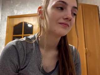 romanebelanger Live Webcam on CamSoda